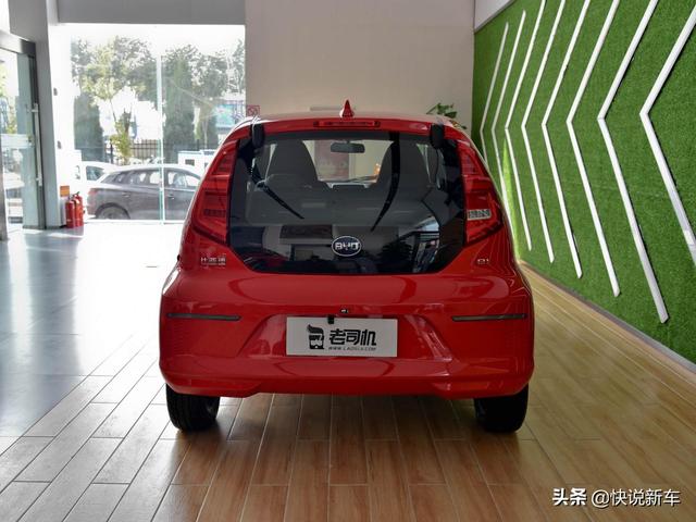 比亚迪f0图片全景(比亚迪f0多少钱图片)