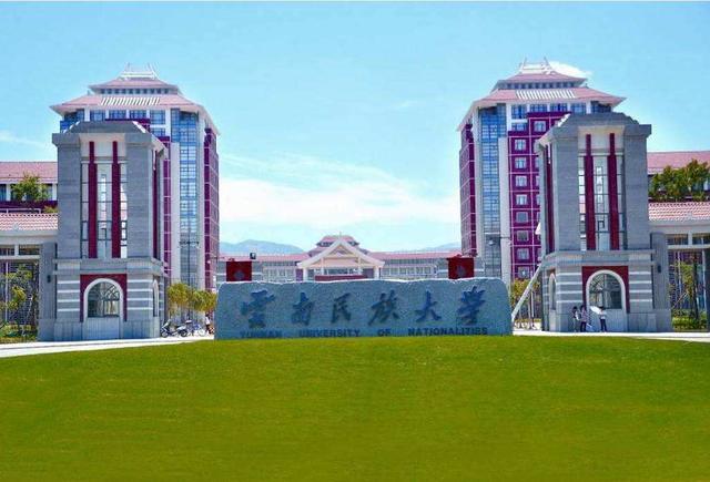 昆明大学城(昆明大学城有哪些学校)