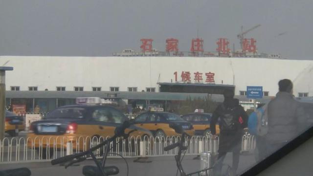 石家庄出租车计费标准(石家庄出租车收费标准最新)