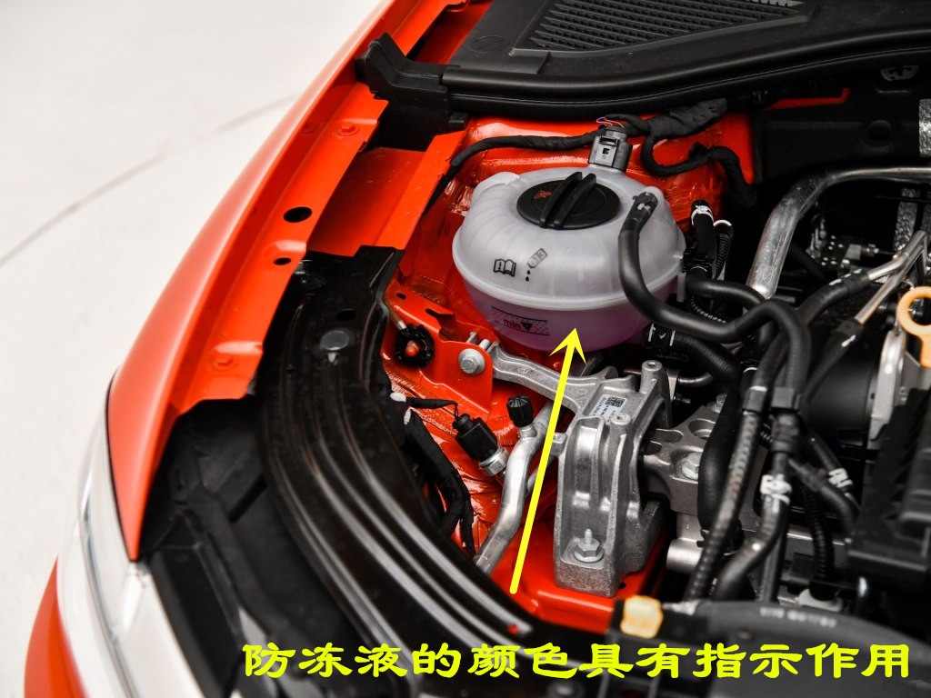 汽车防冻液的水位如何看？是不是低于下限就一定要添加？