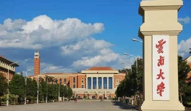 昆明大学城(昆明大学城有哪些学校)