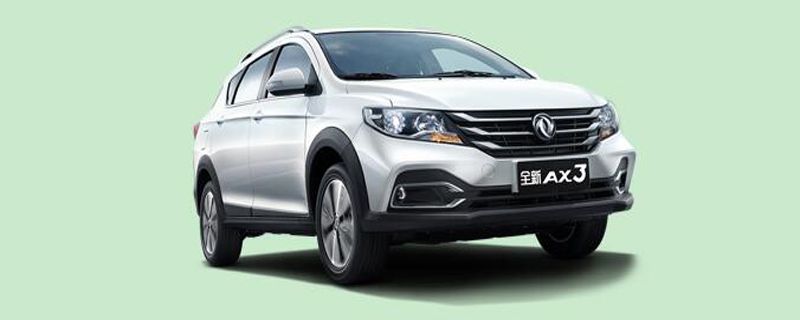 东风Ax3是国产吗