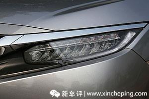 讲究不将就——二胎妈妈约驾第十代思域