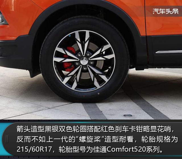 海马汽车价格一览表(海马价格多少一条)