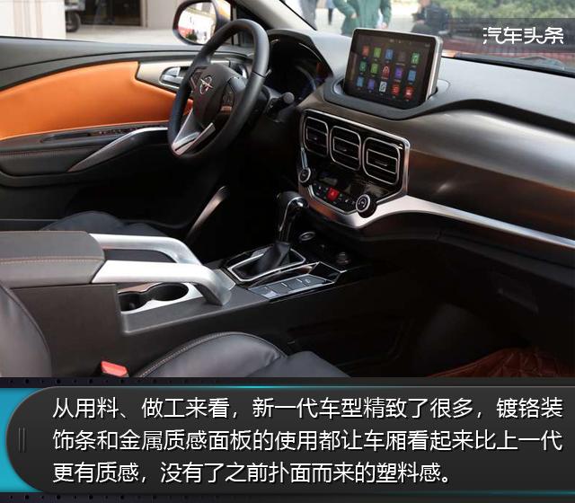 海马汽车价格一览表(海马价格多少一条)