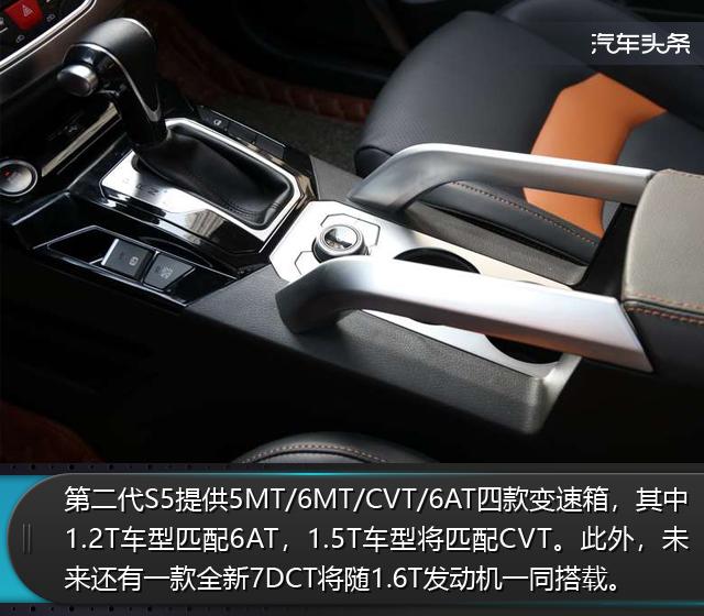 海马汽车价格一览表(海马价格多少一条)