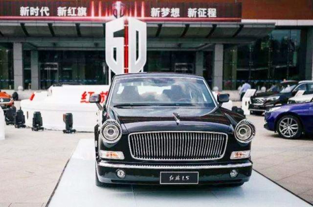 不愧是礼宾专用车，红旗L5购车还需资质审核，看看你是否符合条件