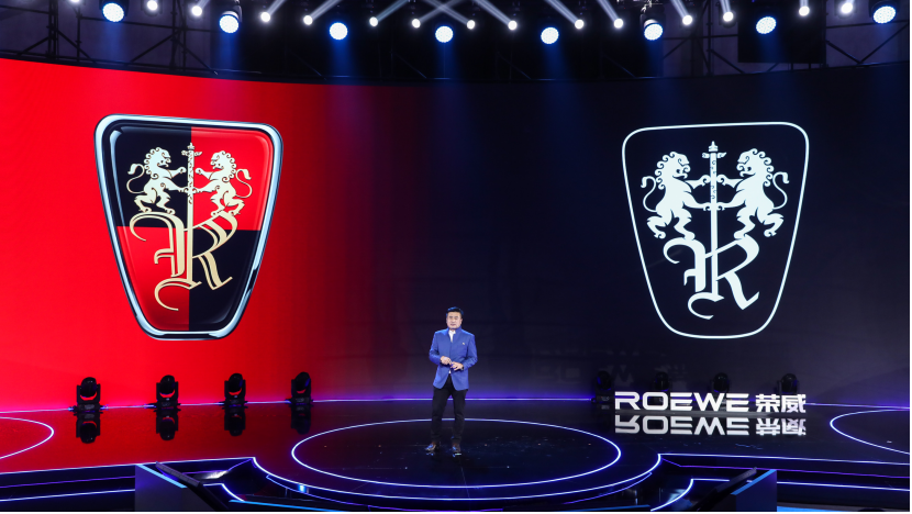 双R不一定是劳斯，也可能是荣威的“双R标”