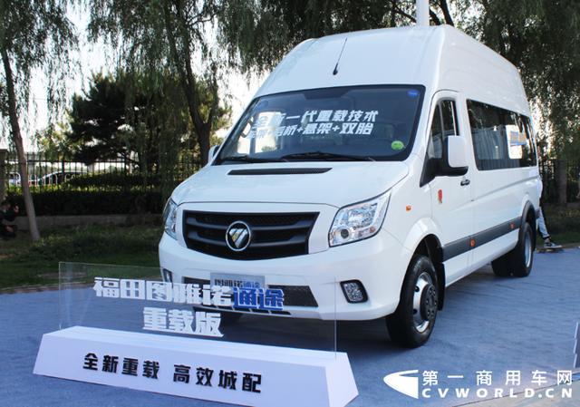 轻客汽车大全日产(轻客车型有哪些)