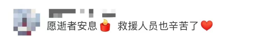 今天，这里满是鲜花……