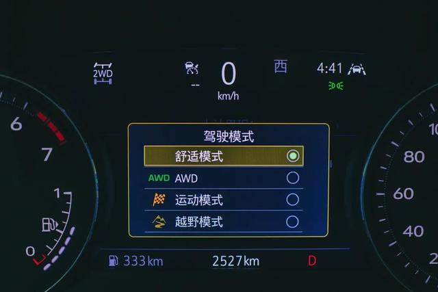凯迪拉克xt4试驾音响(凯迪拉克xt4 车载音响测评)