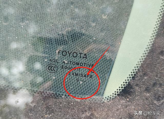锐志汽车多少钱(锐志为什么叫渣男车)