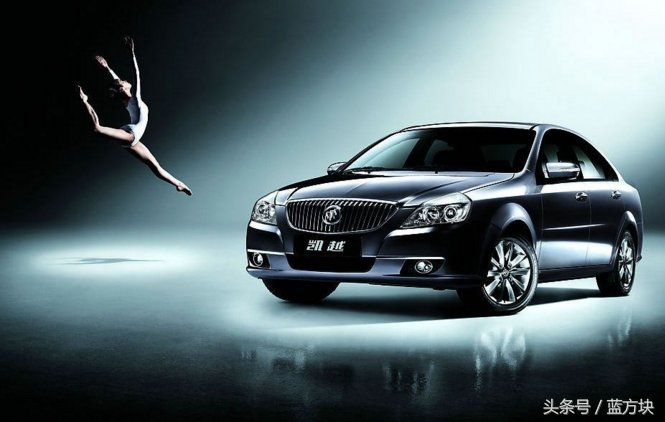 别克凯越(Buick Excelle)——通用的经典之作