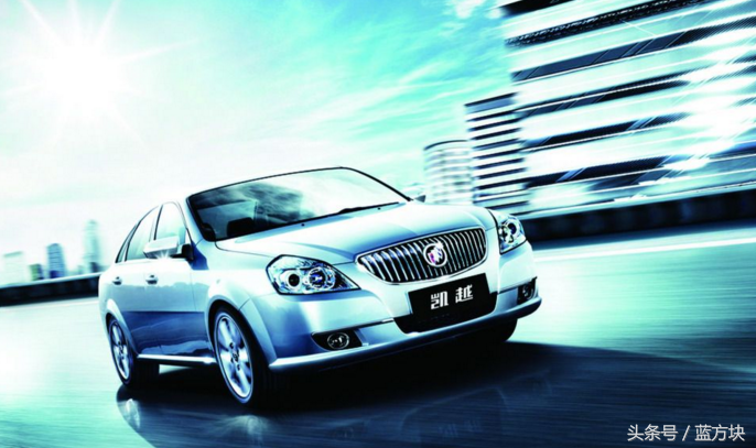 别克凯越(Buick Excelle)——通用的经典之作