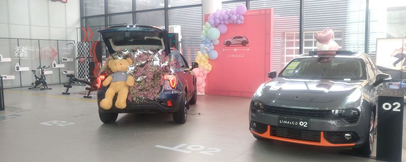 O1汽车是什么牌