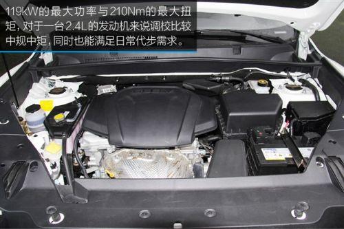 帝豪EX7(帝豪EC7车型)