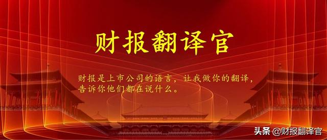 比亚迪电池供应商有哪些(比亚迪供应商一览表)