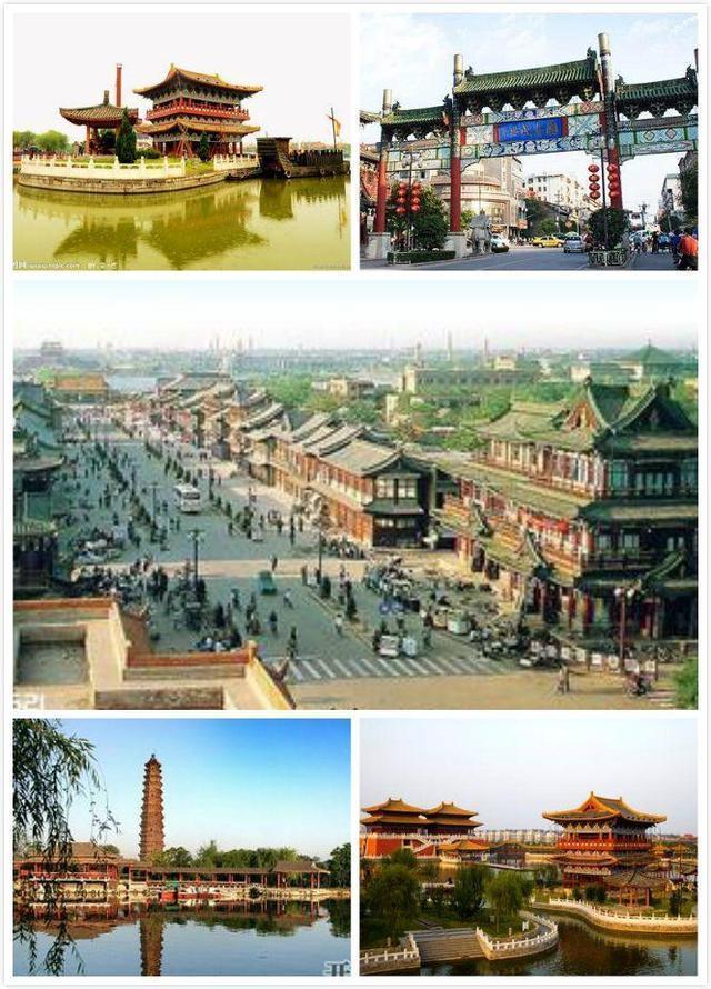 河南各地区车牌代号是什么(河南各个地方车牌号字母的含义)