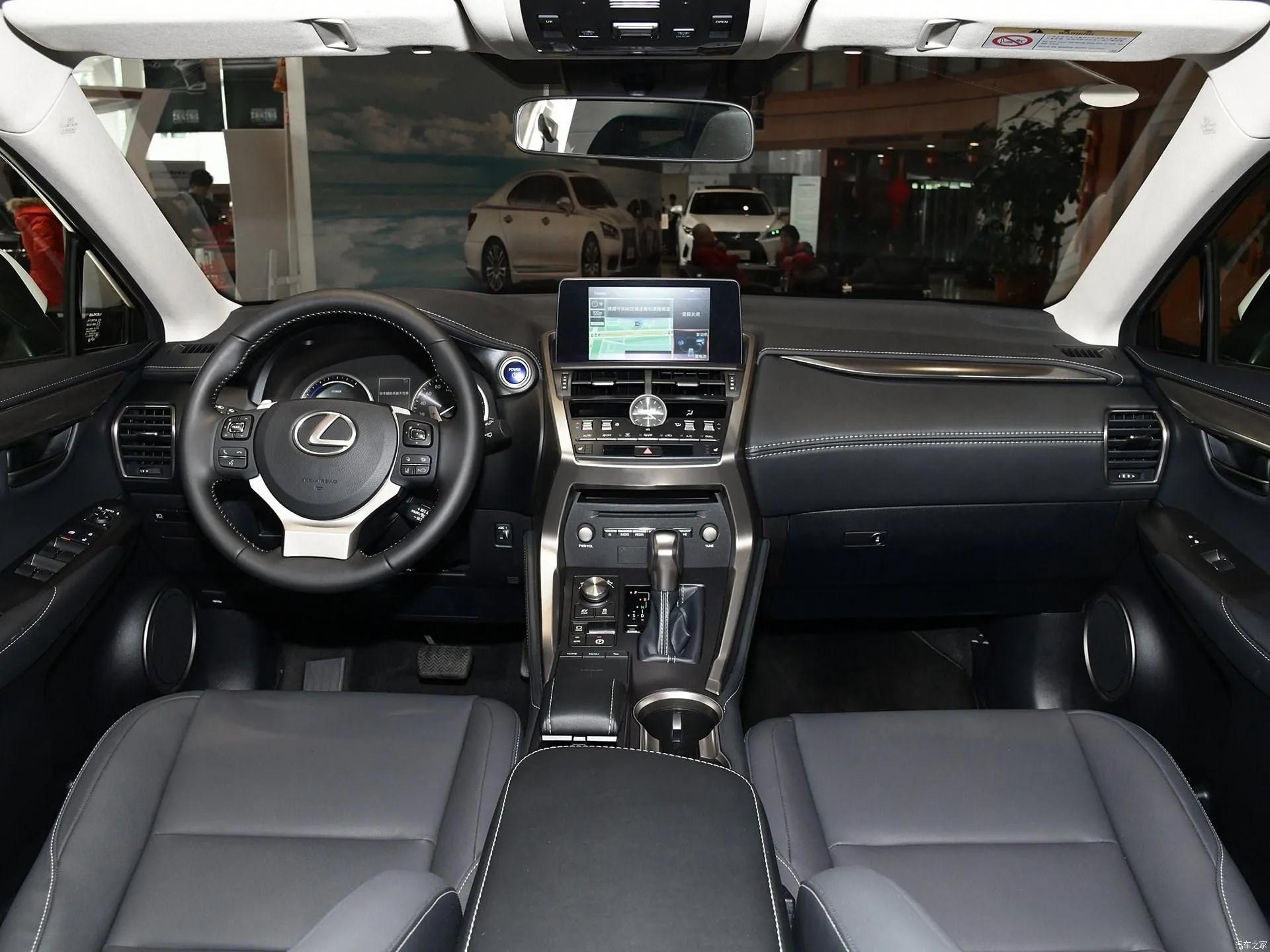 雷克萨斯NX 2020款300h前驱 锋尚版