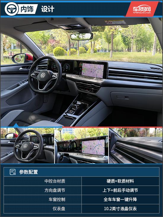 上海大众轿车系列(大众系列轿车全部)