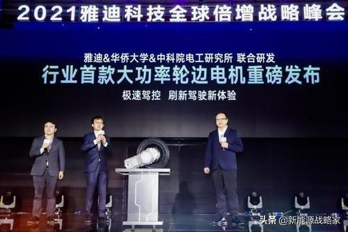 电动车自行车销量排行榜(电动自行车销量前十名)