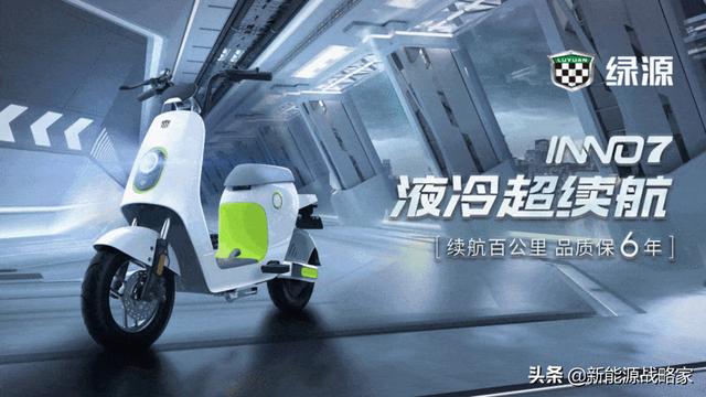 电动车自行车销量排行榜(电动自行车销量前十名)