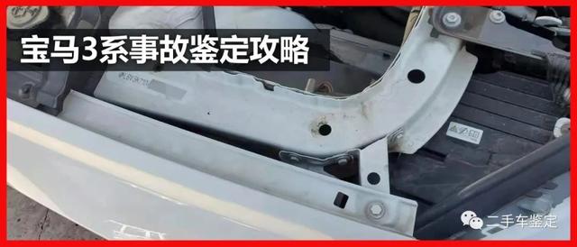 宝马通过车架号查询生产进度(宝马怎么查询车辆进度)