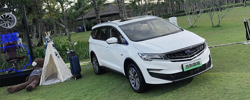 吉利有哪些新能源汽车
