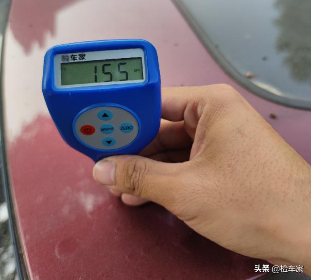 锐志汽车多少钱(锐志为什么叫渣男车)