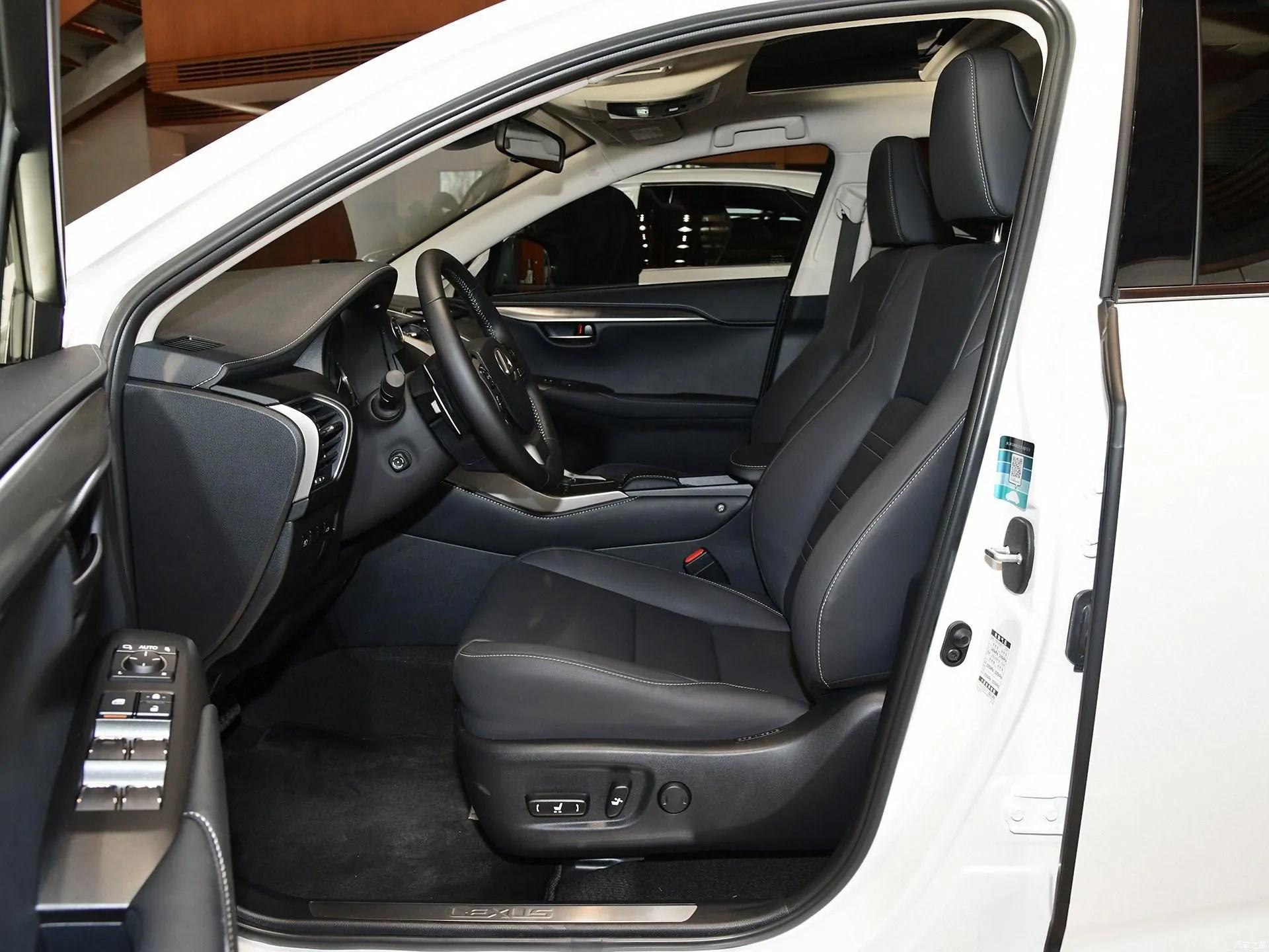 雷克萨斯NX 2020款300h前驱 锋尚版