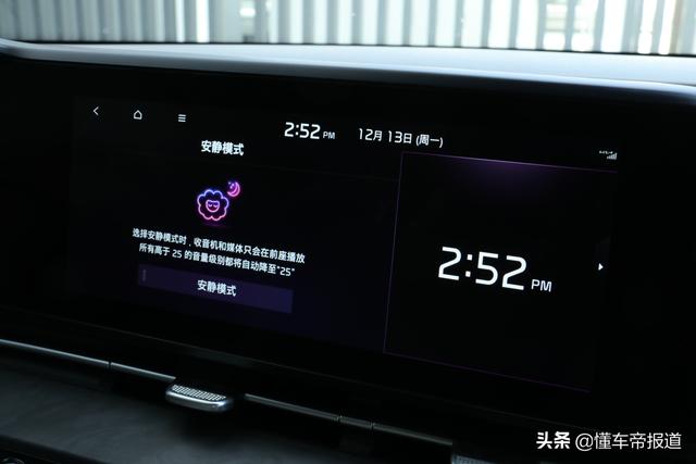 起亚新车车型大全(起亚全系车型大全)