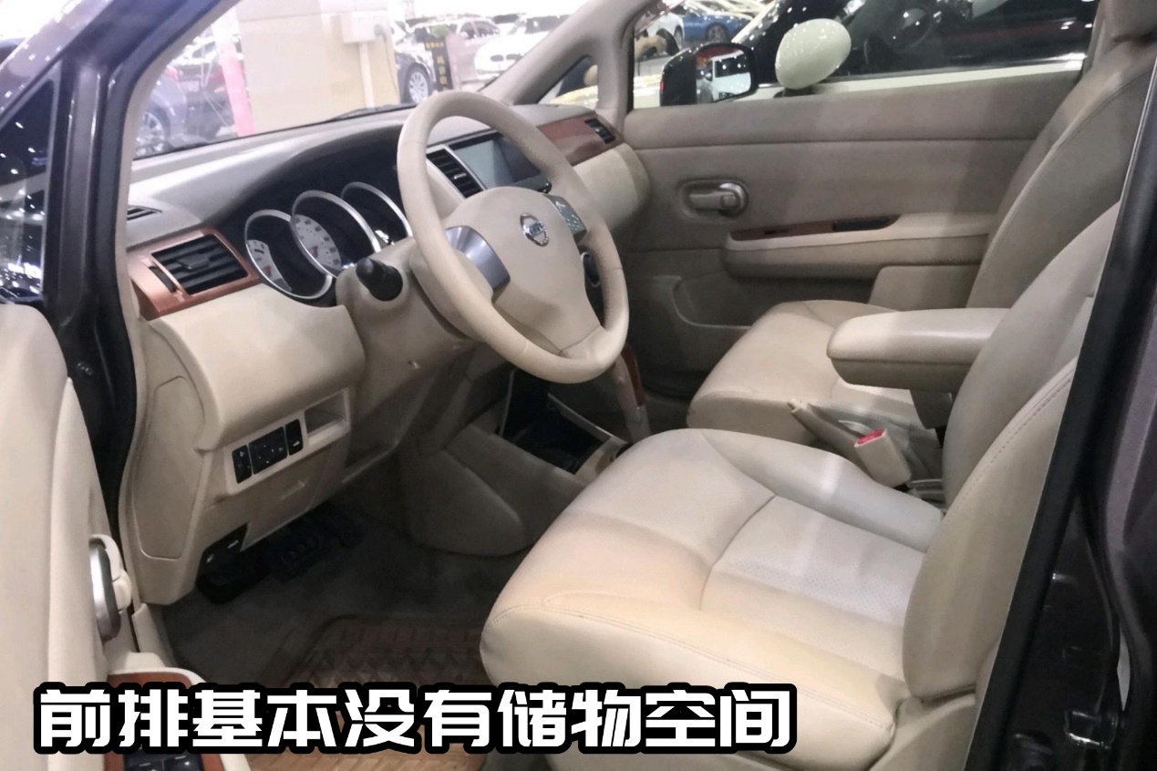 3W预算买二手车，10年前的日产颐达，值不值得一看呢？