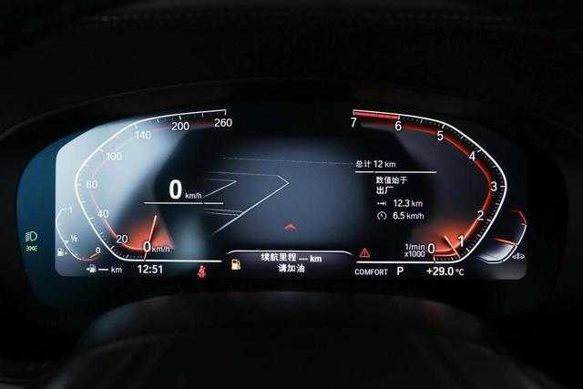 bmw 530多少钱(宝马530价格多少钱)