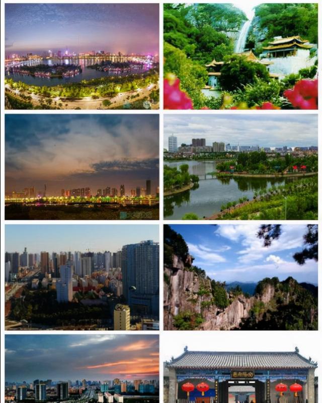 河南各地区车牌代号是什么(河南各个地方车牌号字母的含义)
