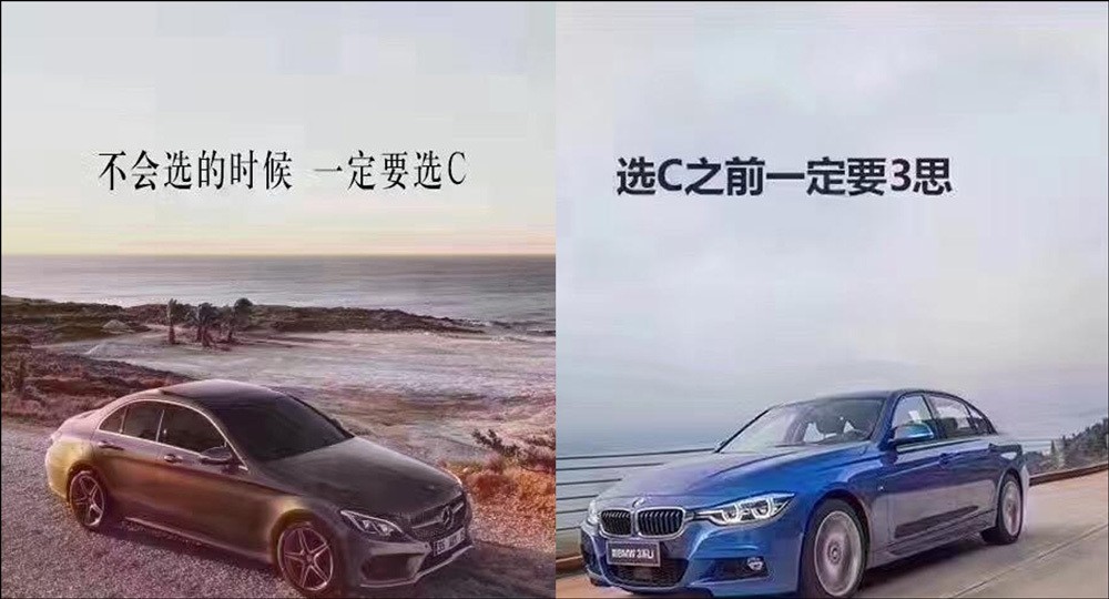 最低都要32.52万起，全新奔驰C级低配版车型，值得入手吗？