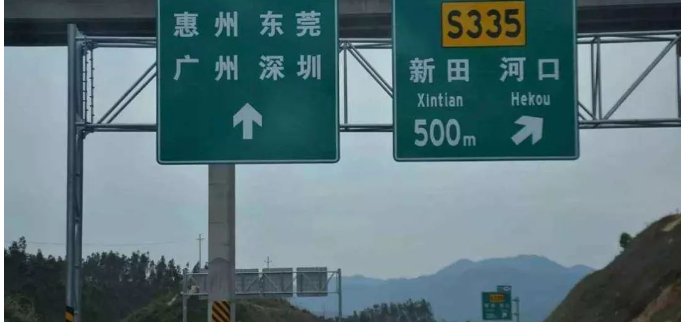 安全出行：自驾游长途开车的必要安全措施