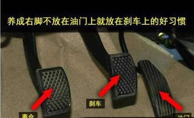 提高行车安全的技巧：防追尾和城市道路跟车技巧