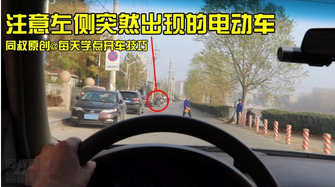老司机驾驶技巧：狭窄道路行车、会车实录详解，新手驾驶者避免困境
