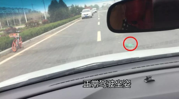 在车内准确判断轮胎位置的一招，非常实用的方法