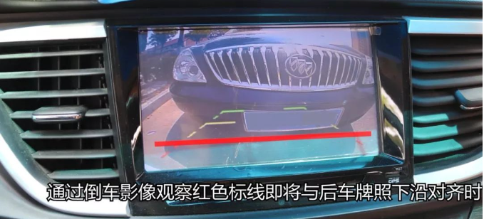 学会合理判断车距，新手轻松驾驶不刮蹭的技巧：停车、跟车、倒车。