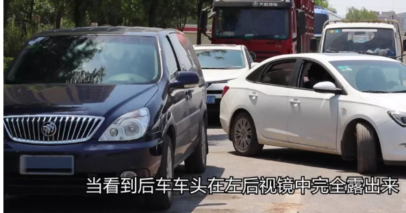 学习原地平移入库法，解决侧方位停车靠外的问题。