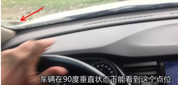 窄路调头技巧：如何找准转向点，一次过来