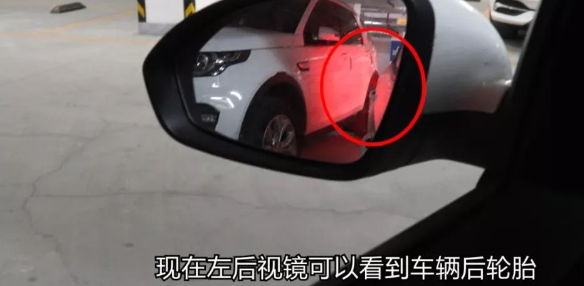 向右打满方向，避免顶到后车，防止刮蹭的实用方法