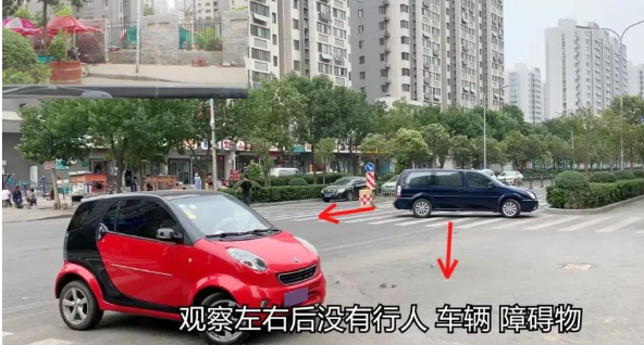 学会这一招，一把掉头很简单：解决窄路路口掉头难的技巧
