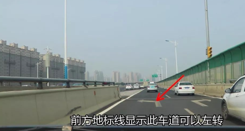 如何避免刮蹭，安全变道