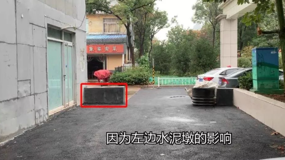 精确到位的倒车平移侧方位停车技巧