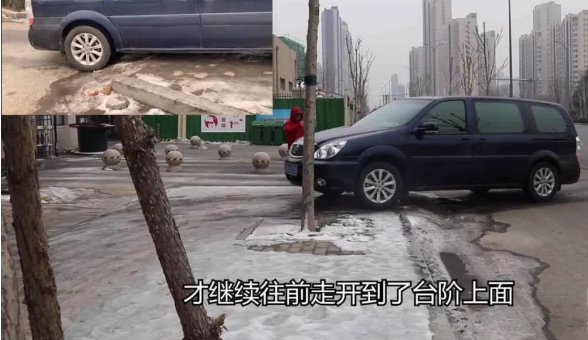 冰雪路上坡的驾驶技巧：前驱和后驱的区别及实验研究
