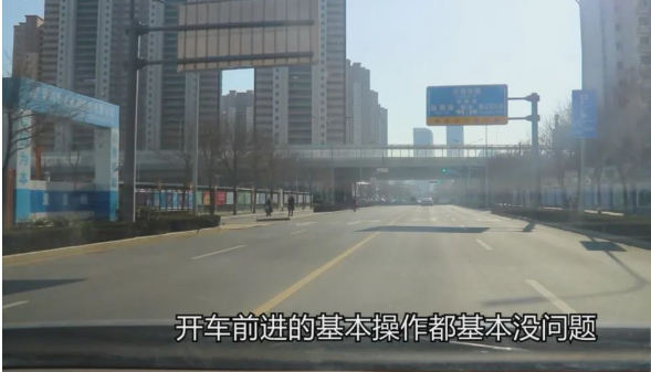 如何避免车辆跑偏，三个技巧帮你快速掌握