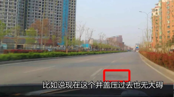 路面坑洼中的前轮位置判断技巧：安心通过