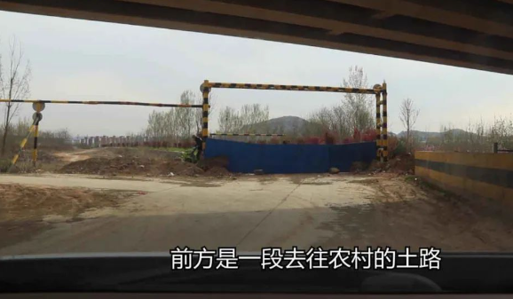 应对农村土道不平整、弯急路窄的方法和技巧